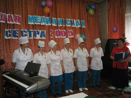 Участницы конкурса"Лучшая медицинская сестра - 2005" 